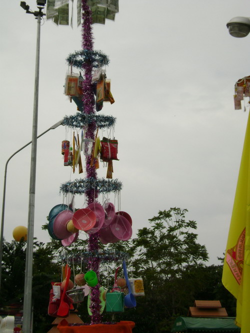 ../Picture/2550/DSC01205.jpg