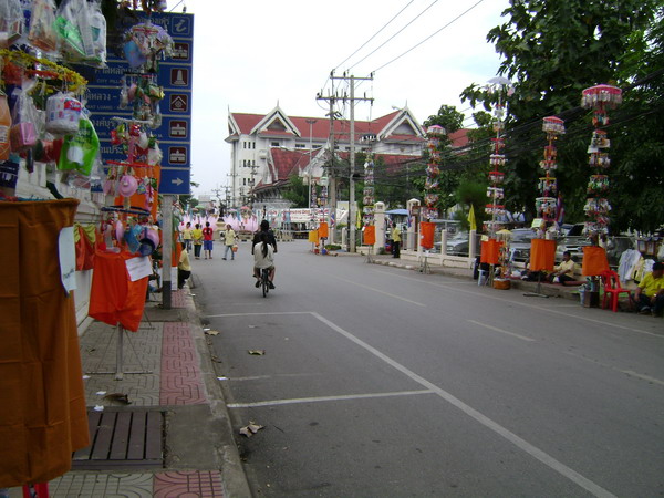 ../Picture/2550/DSC01212.JPG