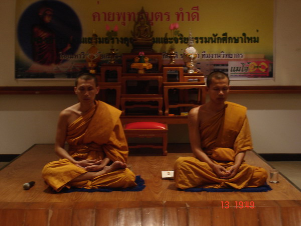 ../Picture/2550/DSC02988.JPG