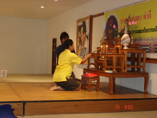../Picture/2550/DSC03202.JPG
