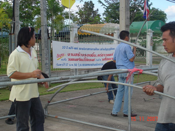 ../Picture/2550/DSC03988.JPG