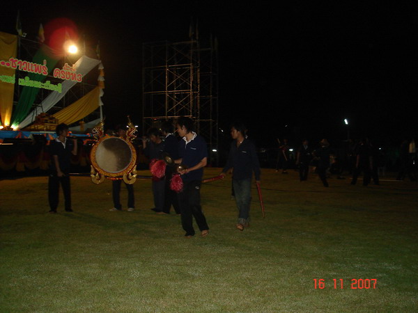 ../Picture/2550/DSC04040.JPG