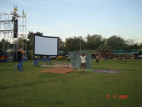 ../Picture/2550/DSC04062.JPG