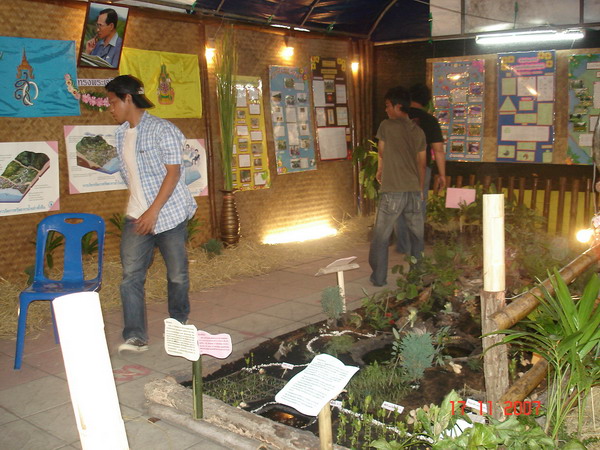 ../Picture/2550/DSC04084.JPG