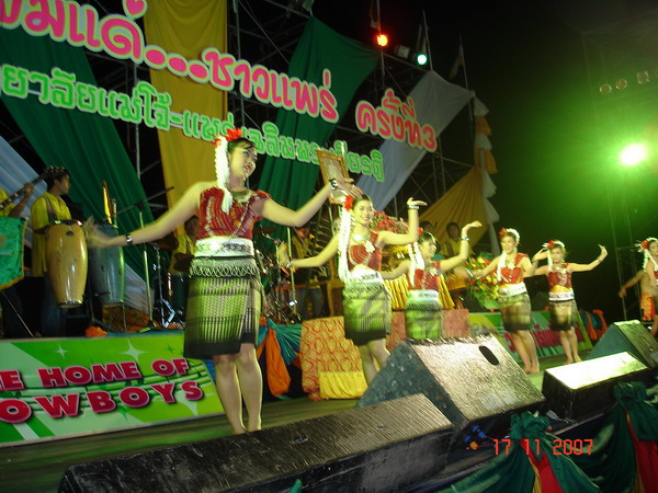 ../Picture/2550/DSC04095.JPG
