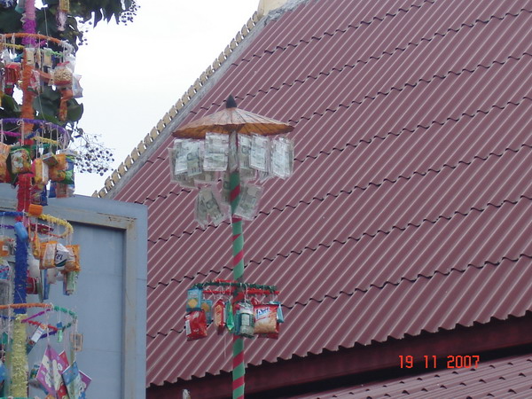 ../Picture/2550/DSC04169.JPG