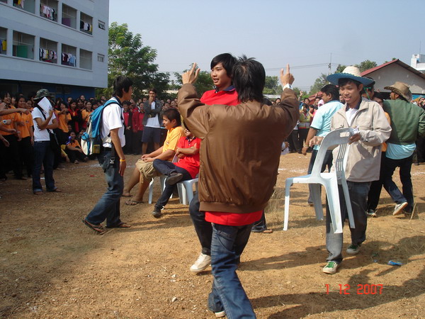 ../Picture/2550/DSC04400.JPG
