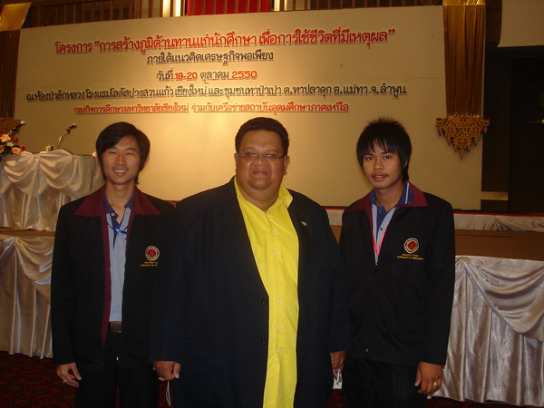 ../Picture/2550/DSC07730.JPG