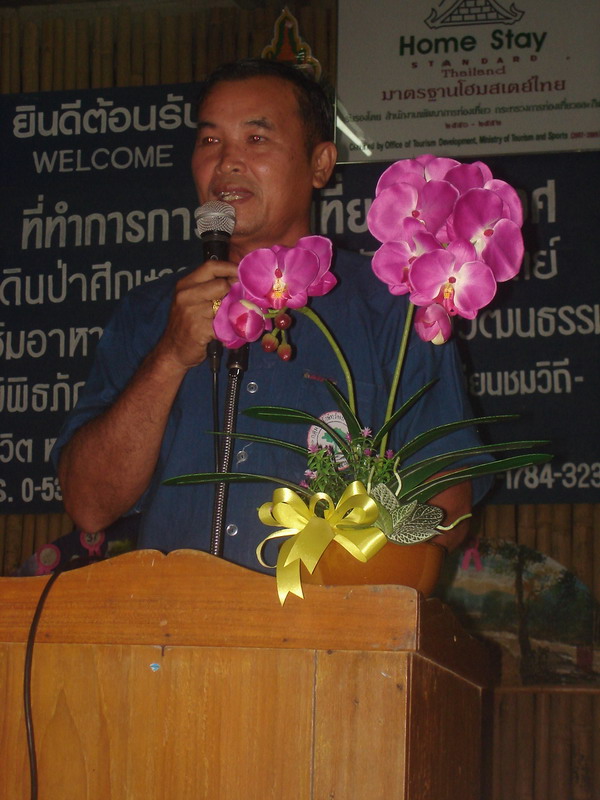 ../Picture/2550/DSC07745.JPG