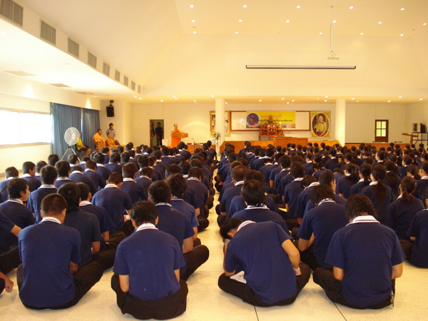 Next Picture