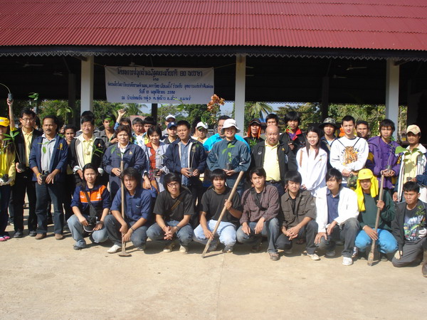 ../Picture/2550/DSC08839.JPG