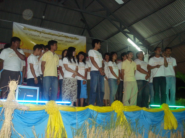 ../Picture/2550/DSC08989.JPG