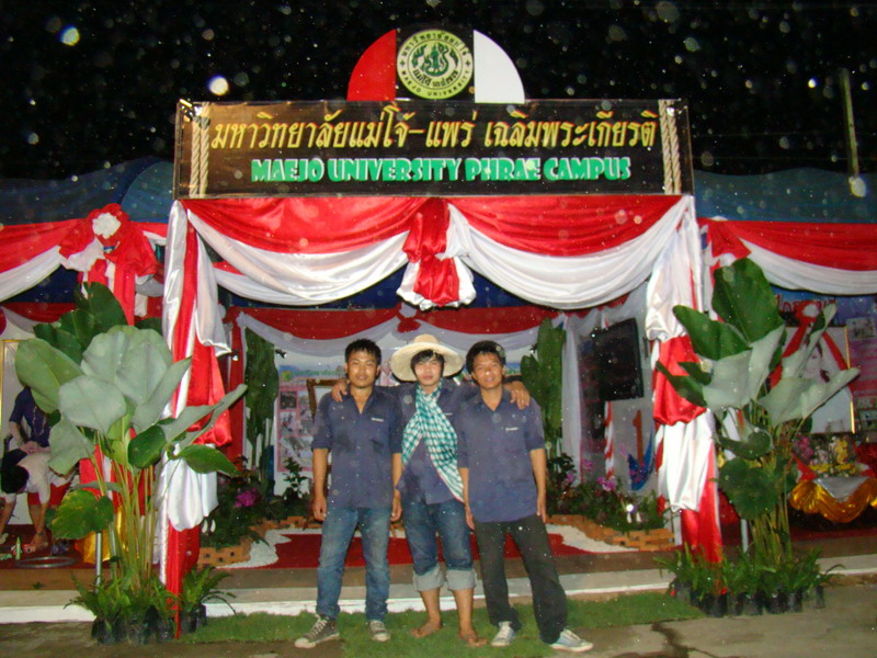 ../Picture/2552/DSC00473.JPG