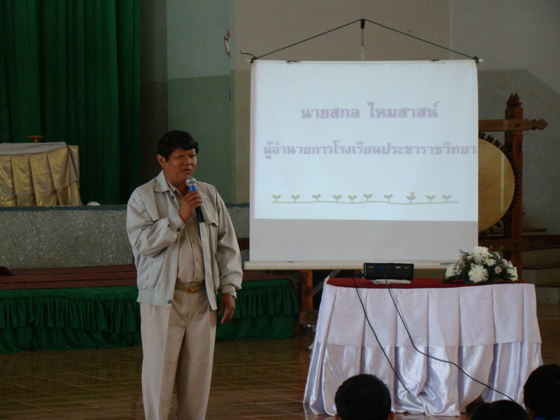 ../Picture/2552/DSC03566.JPG