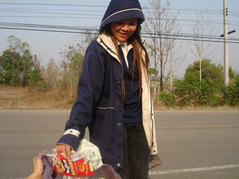 ../Picture/2552/DSC09138.JPG
