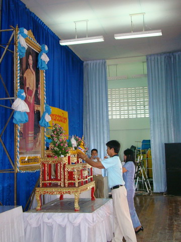 ../Picture/2552/DSC09641.JPG