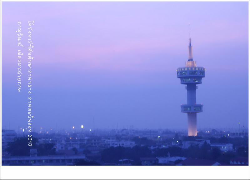../Picture/2553/0013EARTH.JPG