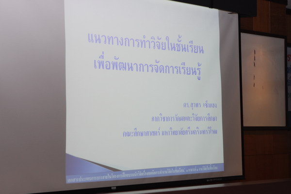 ../Picture/2553/MJUP2010091014211703.JPG