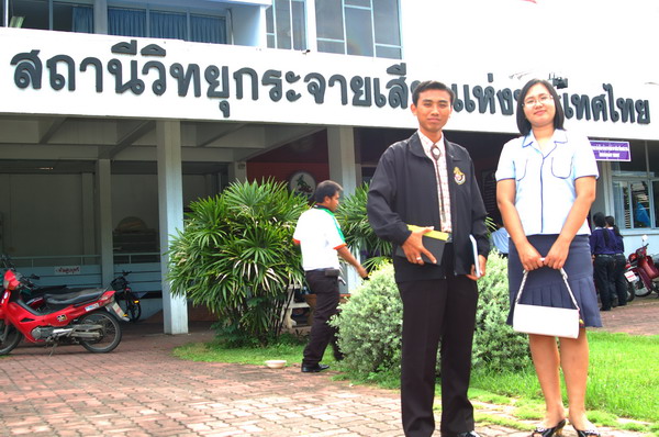 ../Picture/2553/MJUP2010092119003309.jpg