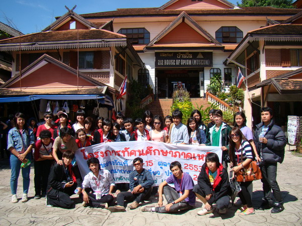 ../Picture/2553/MJUP2010102710015301.JPG