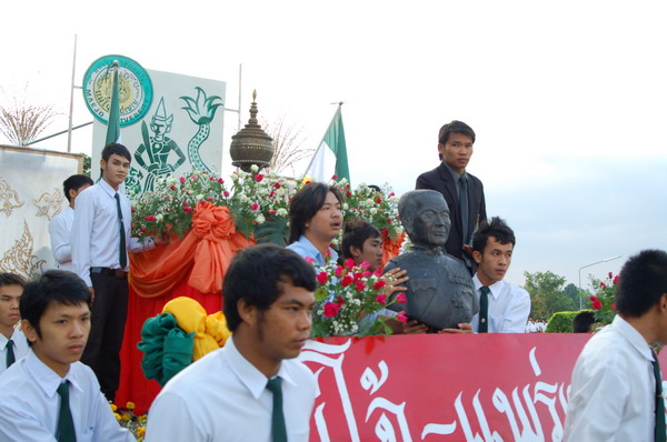 ../Picture/2553/MJUP2010110218225004.JPG