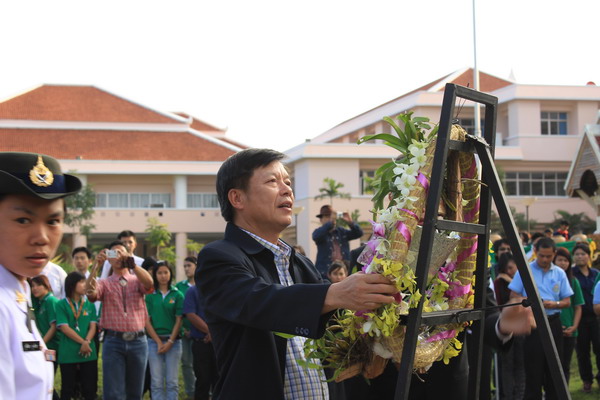 Next Picture