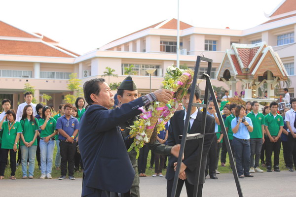 Next Picture