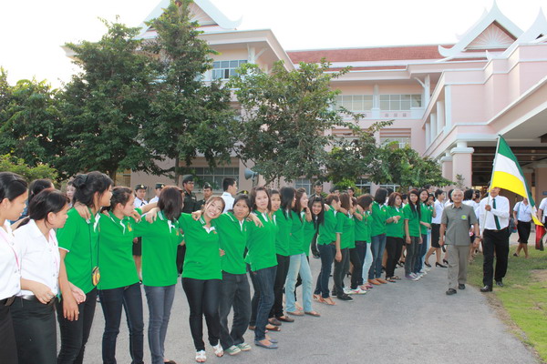 Next Picture