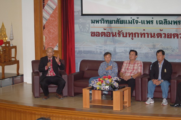../Picture/2553/MJUP2010110311193901.JPG