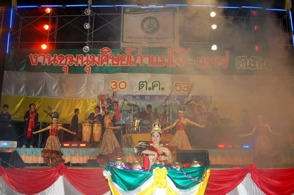 ../Picture/2553/MJUP2010110312593401.jpg