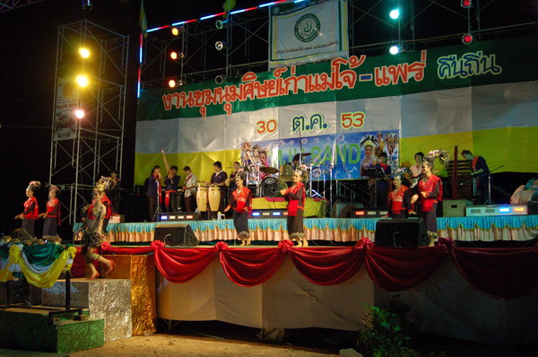 ../Picture/2553/MJUP2010110313005509.JPG