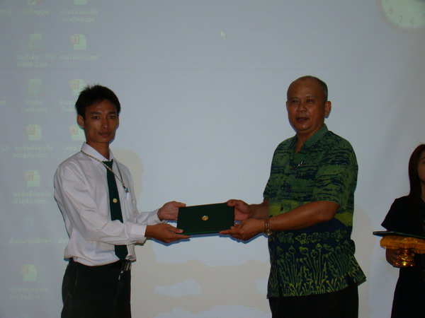 ../Picture/2553/MJUP2010110910295606.JPG