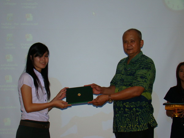 ../Picture/2553/MJUP2010110910302904.JPG