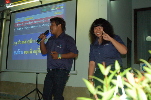 ../Picture/2553/MJUP2010112216300406.JPG