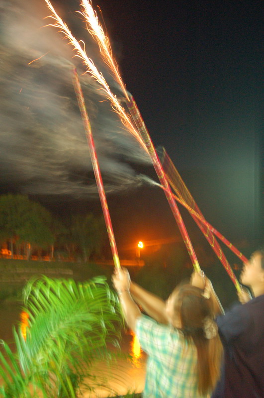 ../Picture/2553/MJUP2010112216311703.JPG