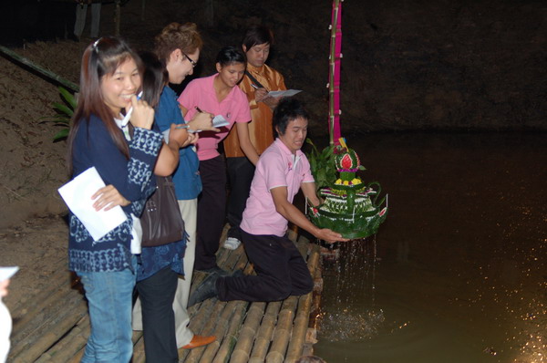 ../Picture/2553/MJUP2010112318234202.JPG
