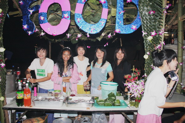 ../Picture/2553/MJUP2010112318250101.jpg