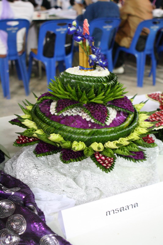 ../Picture/2553/MJUP2010112318254010.JPG