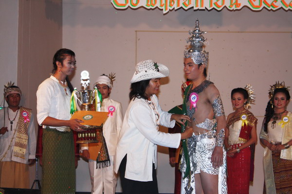 Next Picture