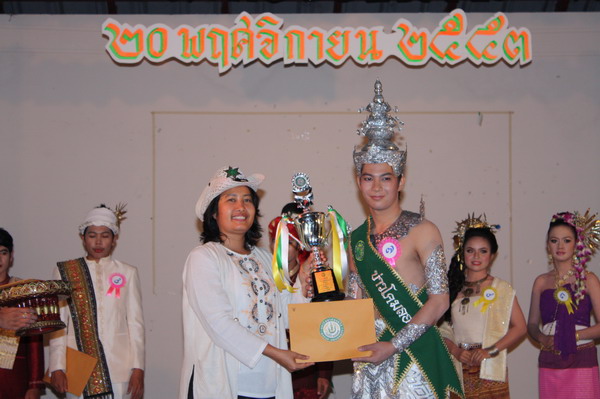 Next Picture