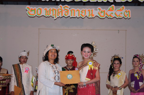 Next Picture