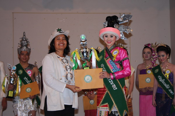 Next Picture