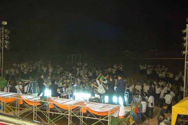 ../Picture/2553/MJUP2010112917150305.JPG