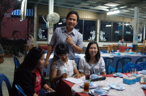 ../Picture/2553/MJUP2010120215143908.JPG