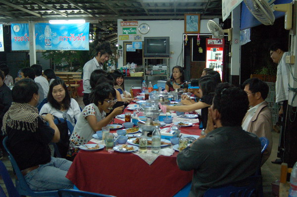 ../Picture/2553/MJUP2010120215152210.JPG
