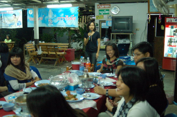 ../Picture/2553/MJUP2010120215164302.JPG