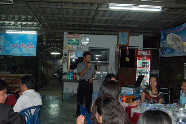 ../Picture/2553/MJUP2010120215164305.JPG
