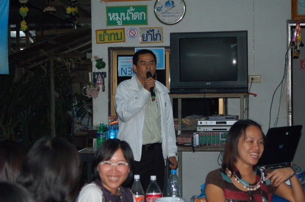 ../Picture/2553/MJUP2010120215170501.jpg