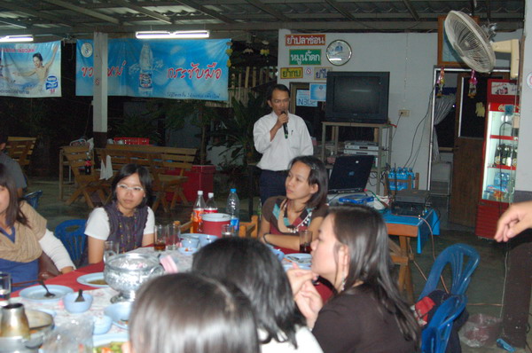../Picture/2553/MJUP2010120215170502.JPG