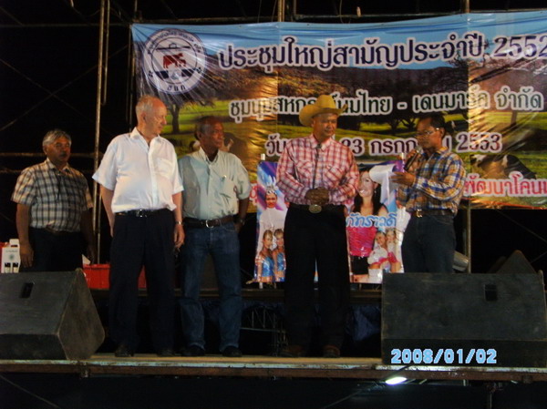 ../Picture/2553/PICT0192.JPG
